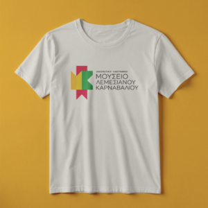 Φανέλα με Λογότυπο μουσείου